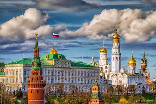 С Днём России!