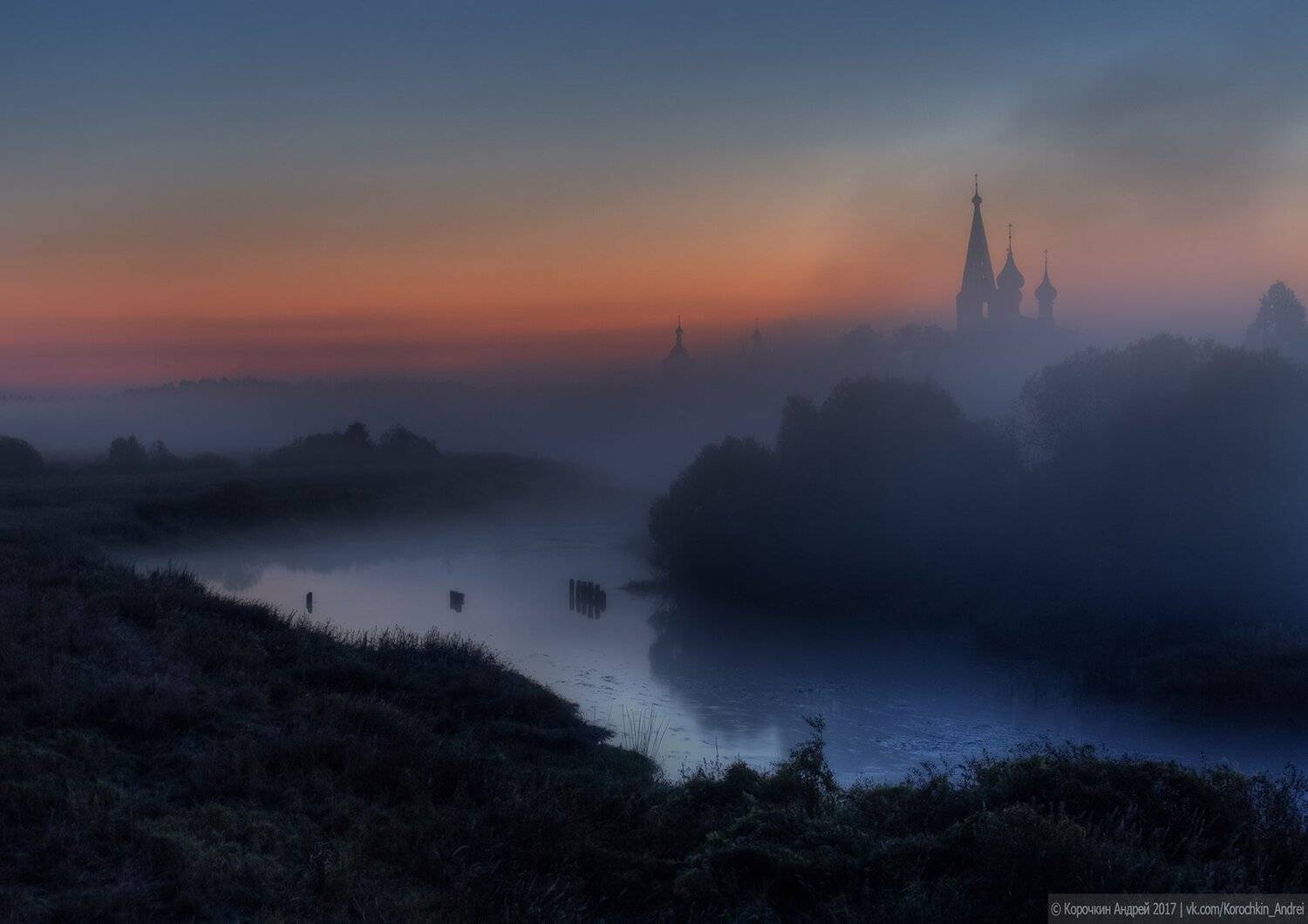 , Андрей Корочкин