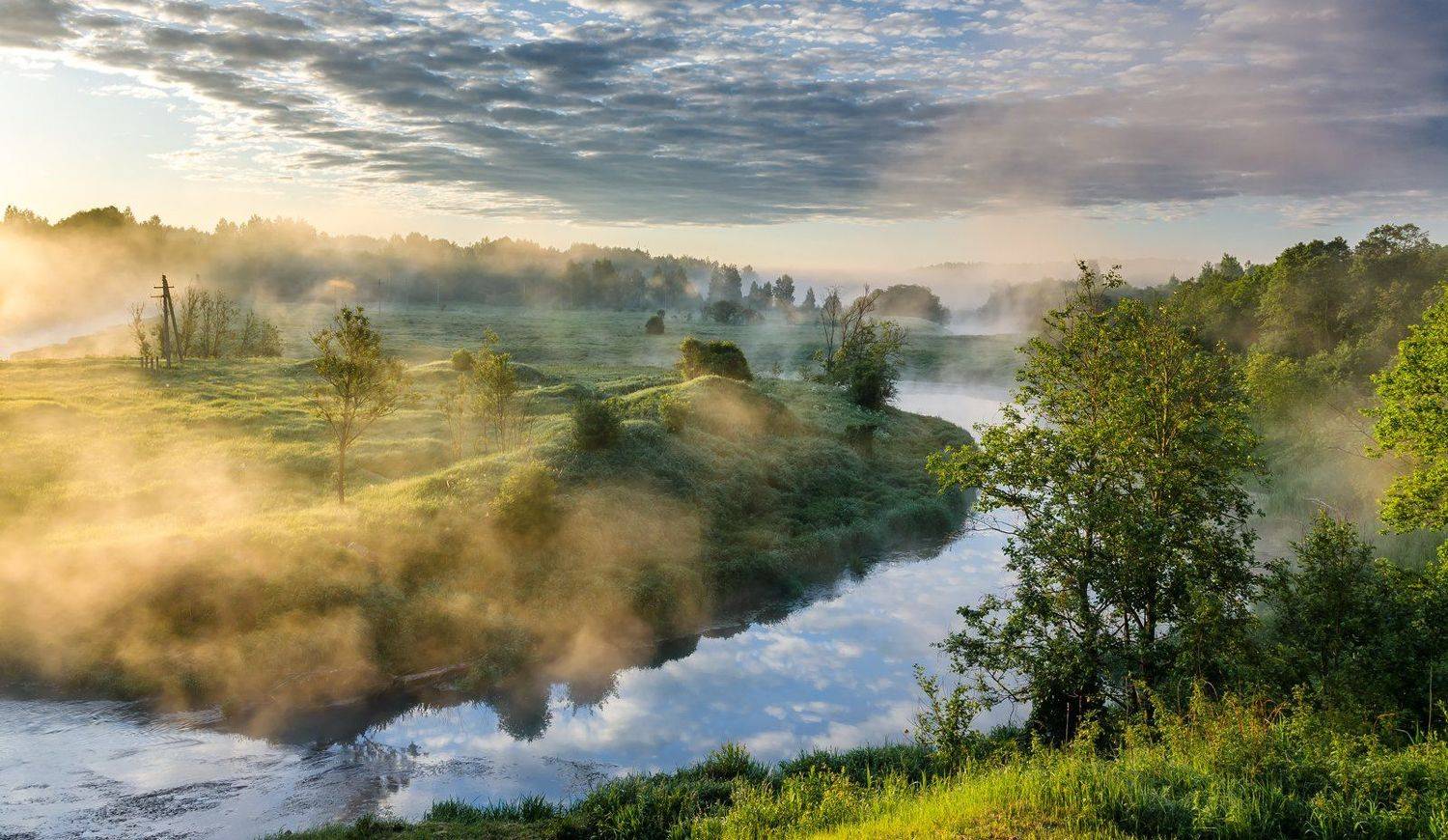 , Руслан Авдевич