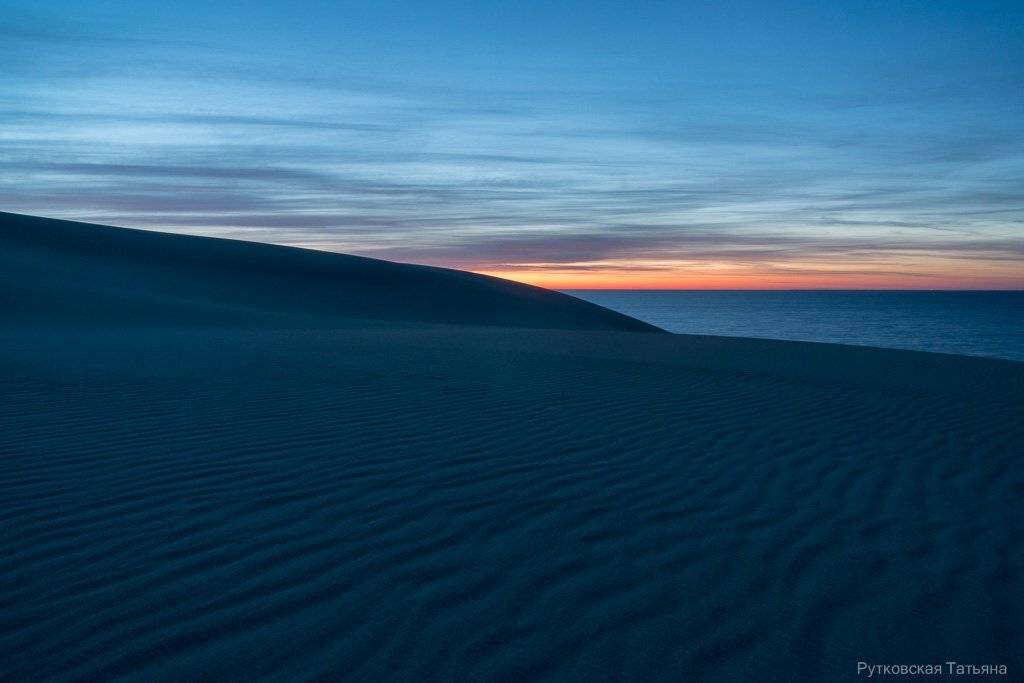 , Татьяна Рутковская