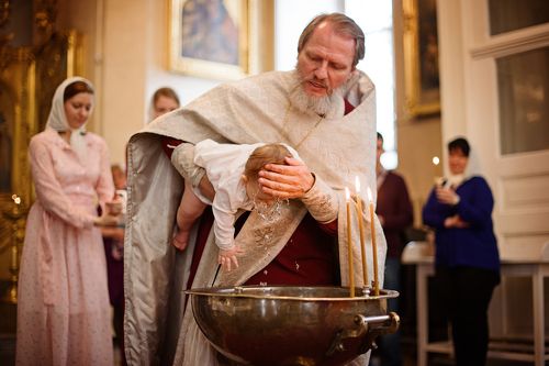 Крещение Мирославы