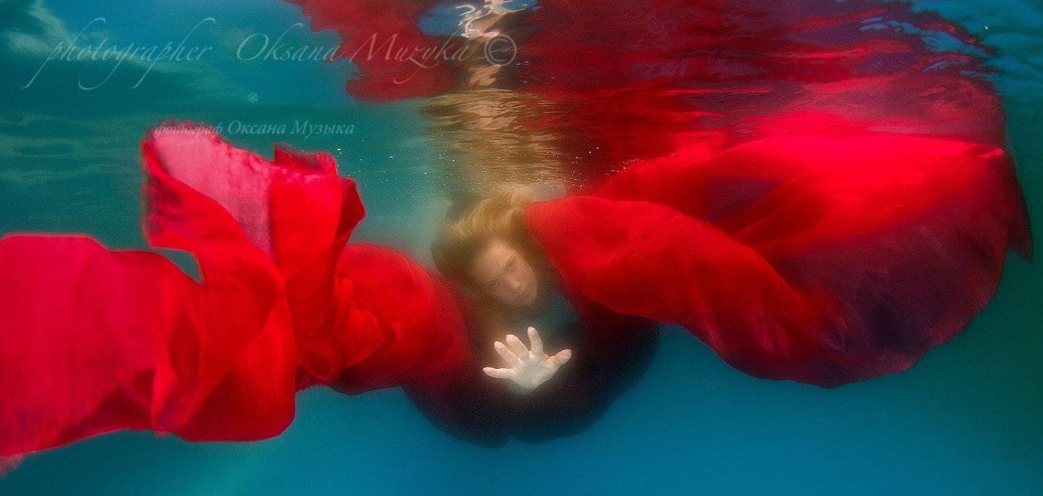 , Оксана Музыка