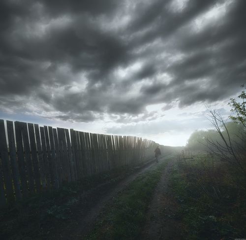 / Там, на краю... /