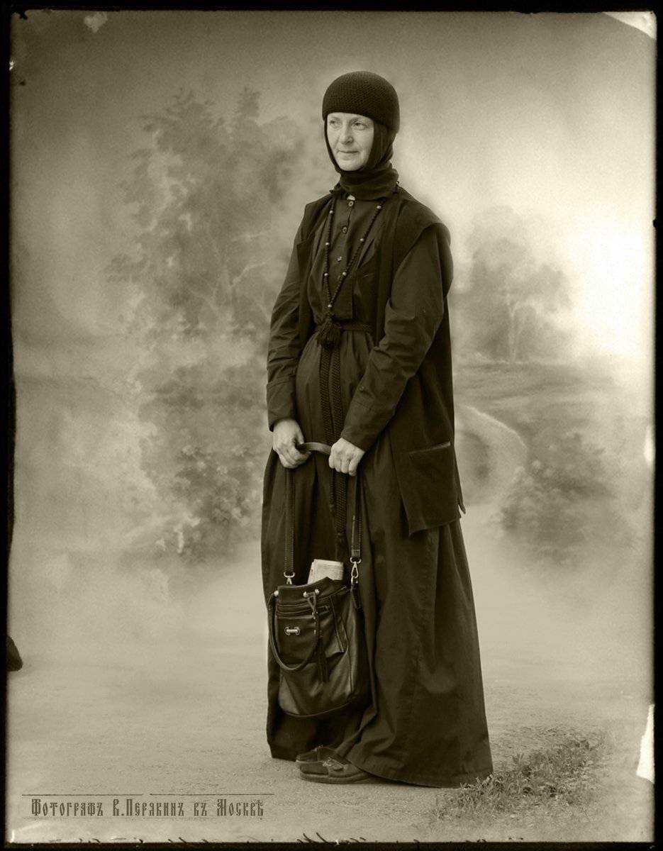 , Виктор Перякин