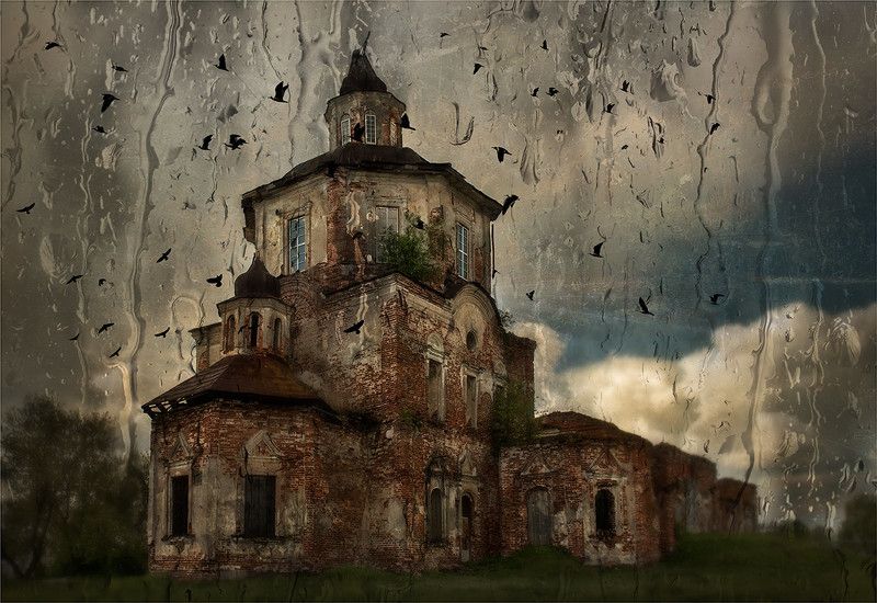 Коптелово фото превью