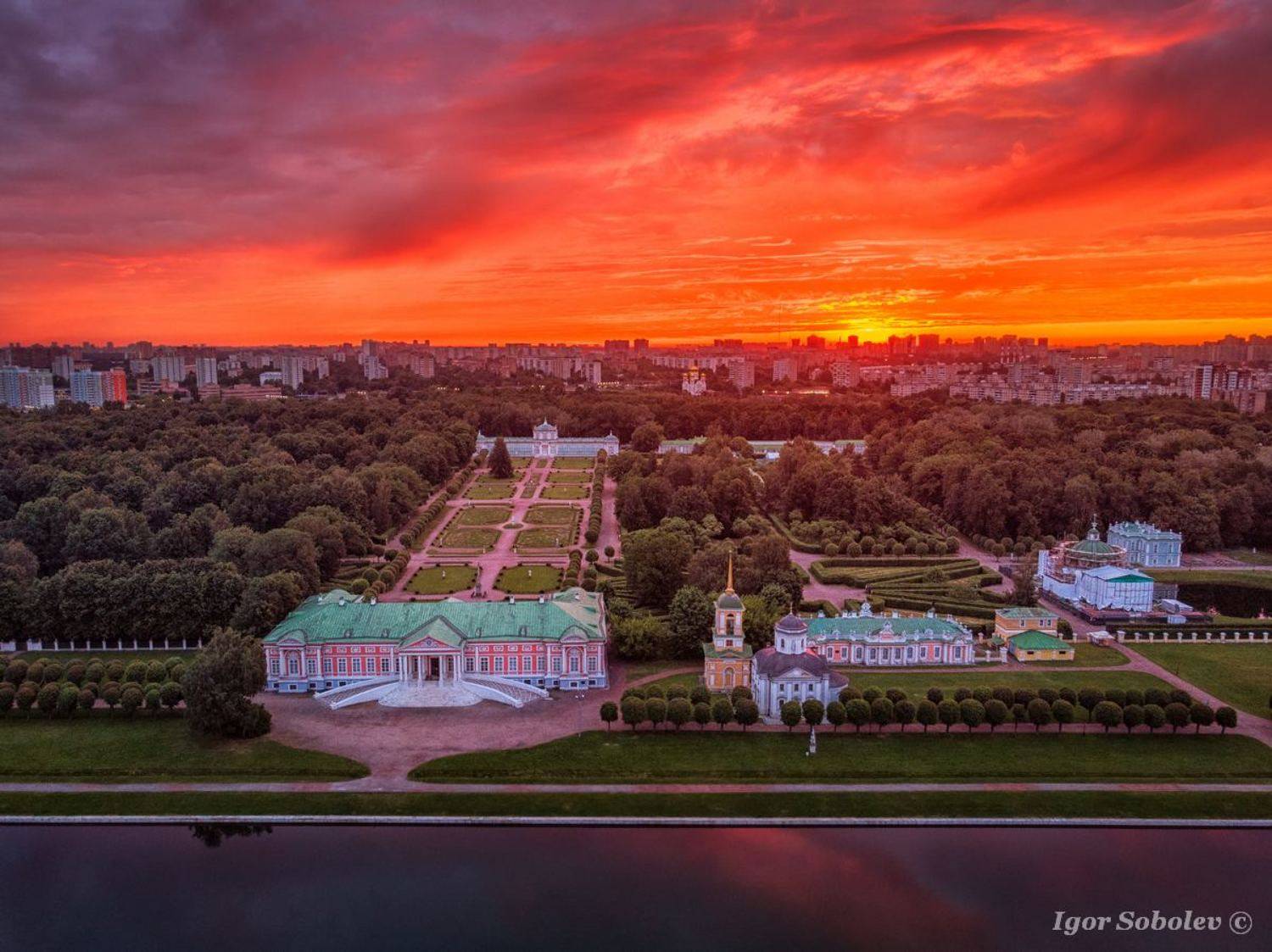 кусково, москва, утро, рассвет, kuskovo, moscow, morning, dawn, Соболев Игорь