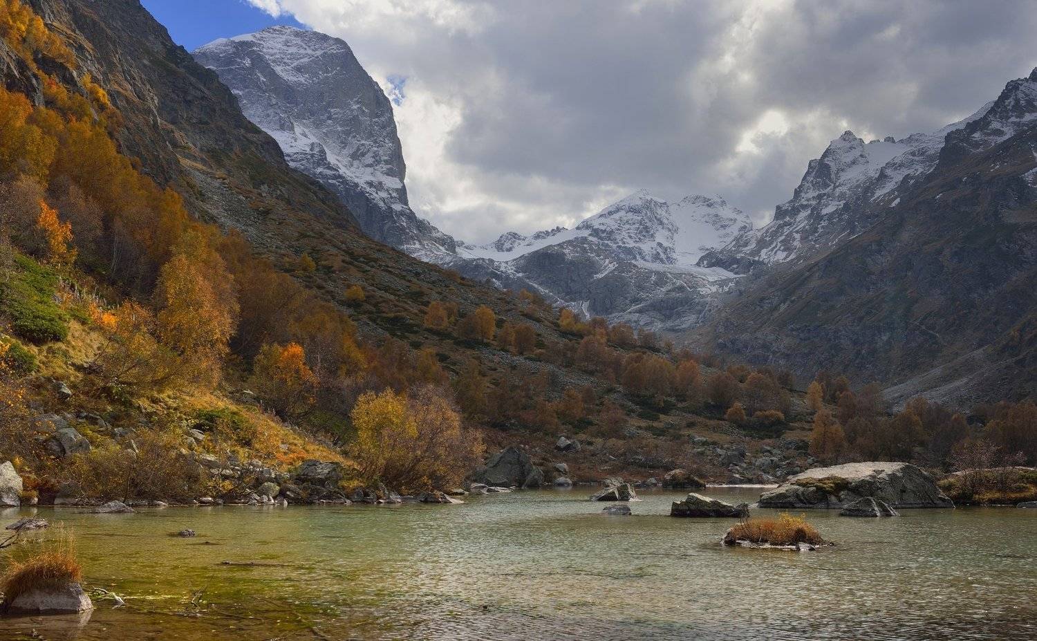 горы осень узункол мырды, Александр Жарников