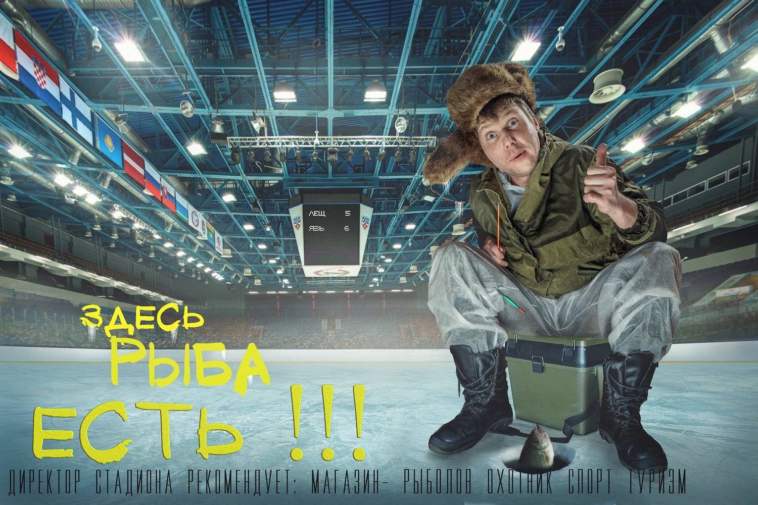 , Георгий Шпунтов