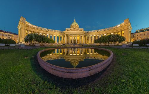 Свидание у Казанского собора