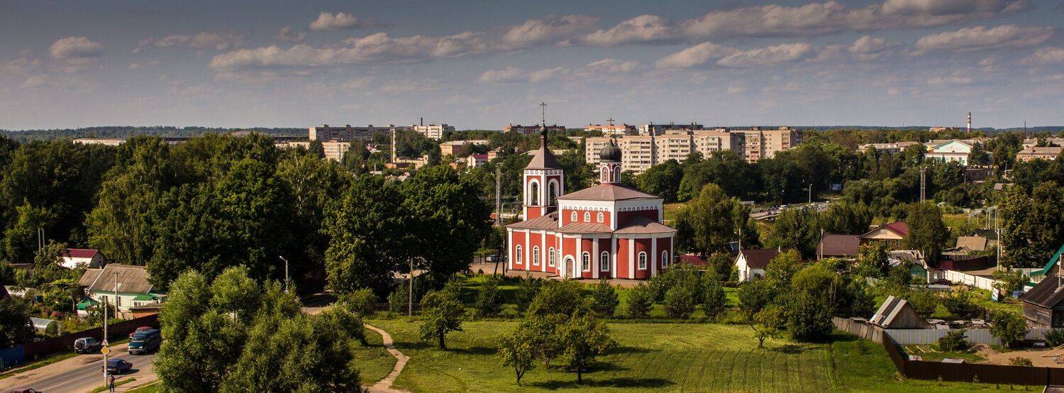 сафоново, город, смоленская область, Руслан Востриков