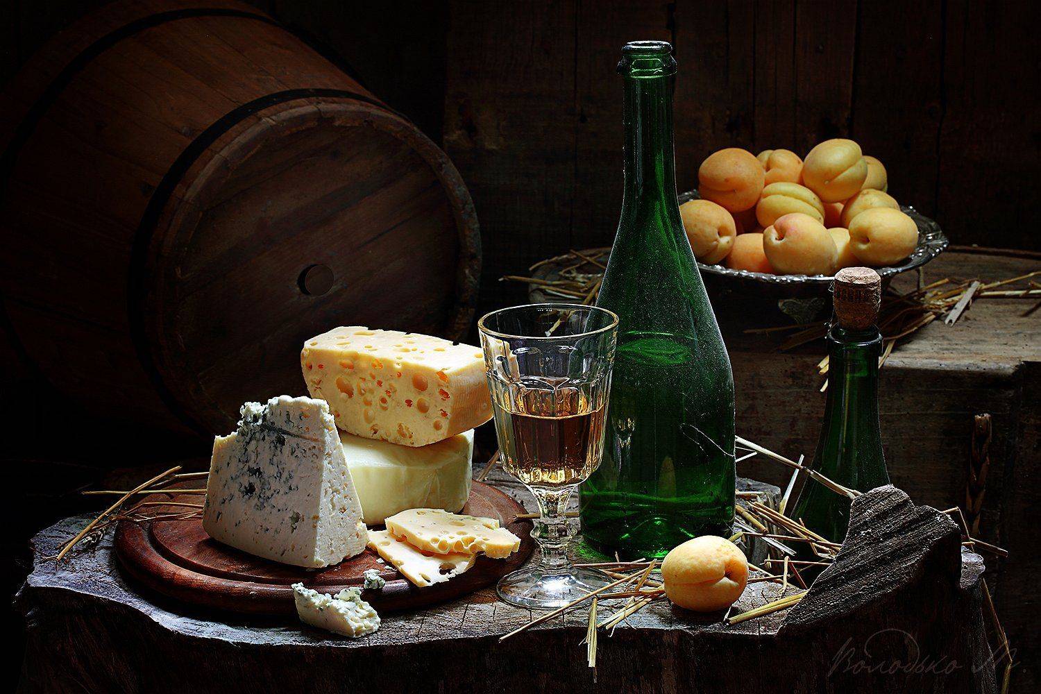 сыр,вино,абрикос,подвал, Марина Володько