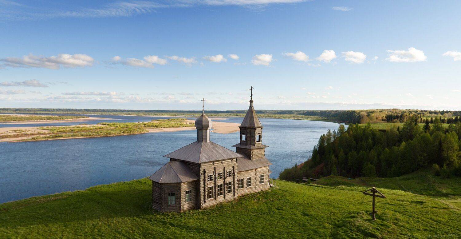 , Иван Дёмкин