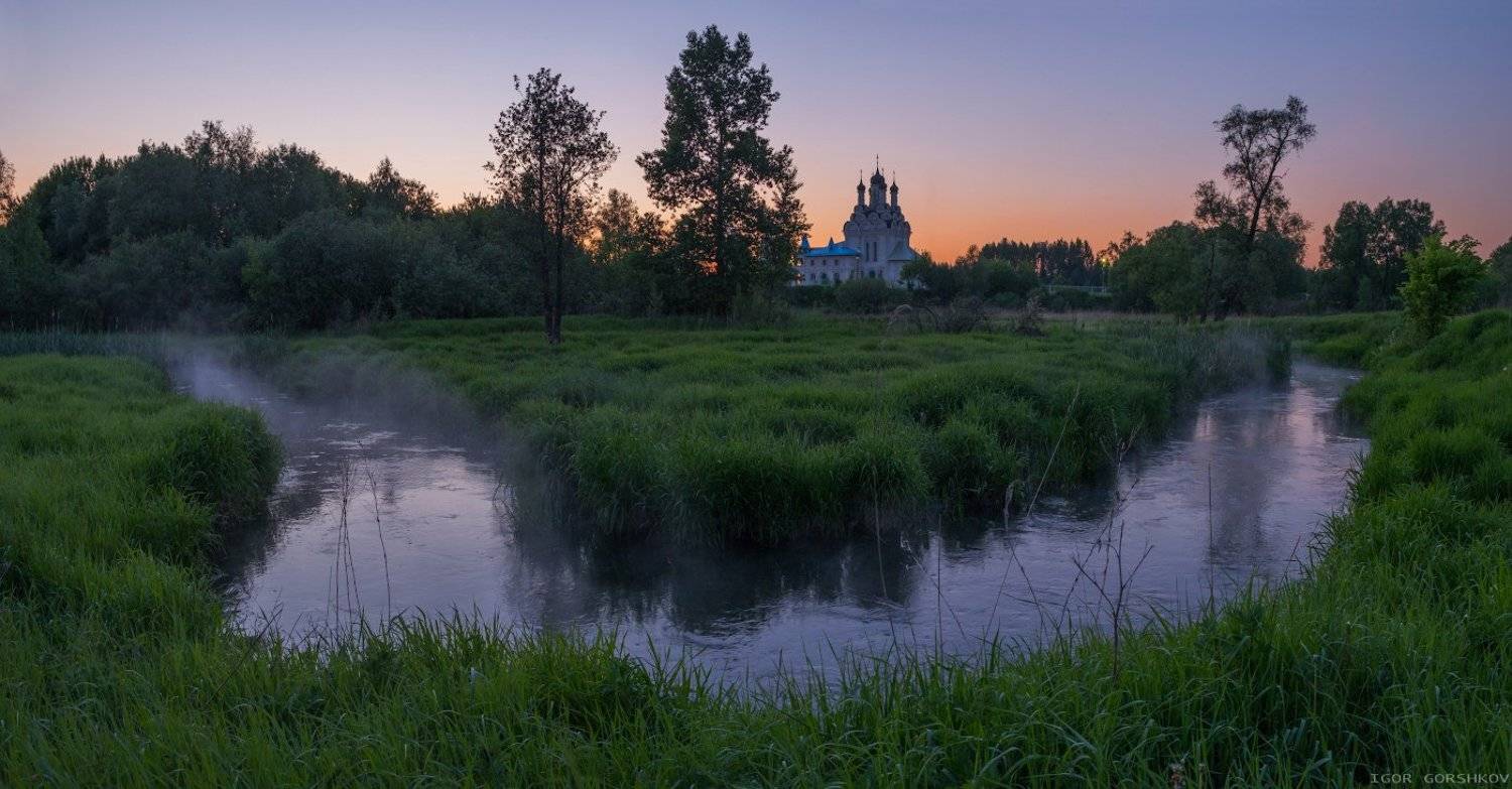 подмосковье,тайнинское,церковь,храм,река,яуза,май,весна,лето,трава,сумерки,вечер,закат,туман,, Горшков Игорь