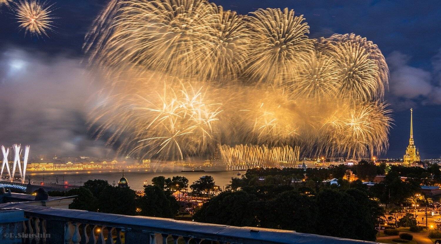 , Руслан Сигушин