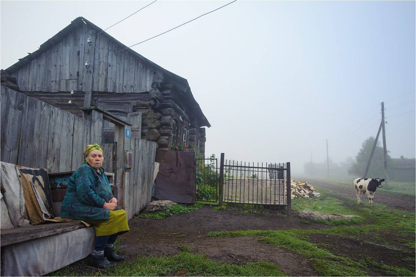 На краю. Автор: Кутыгин Эдуард , Кутыгин Эдуард