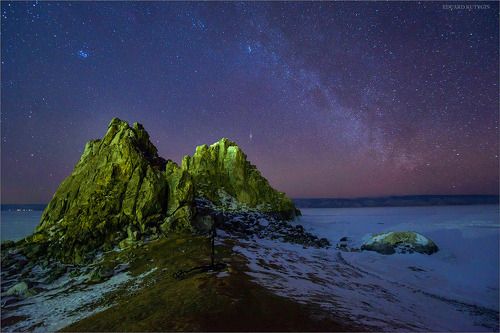 Звёзды над Шаманкой