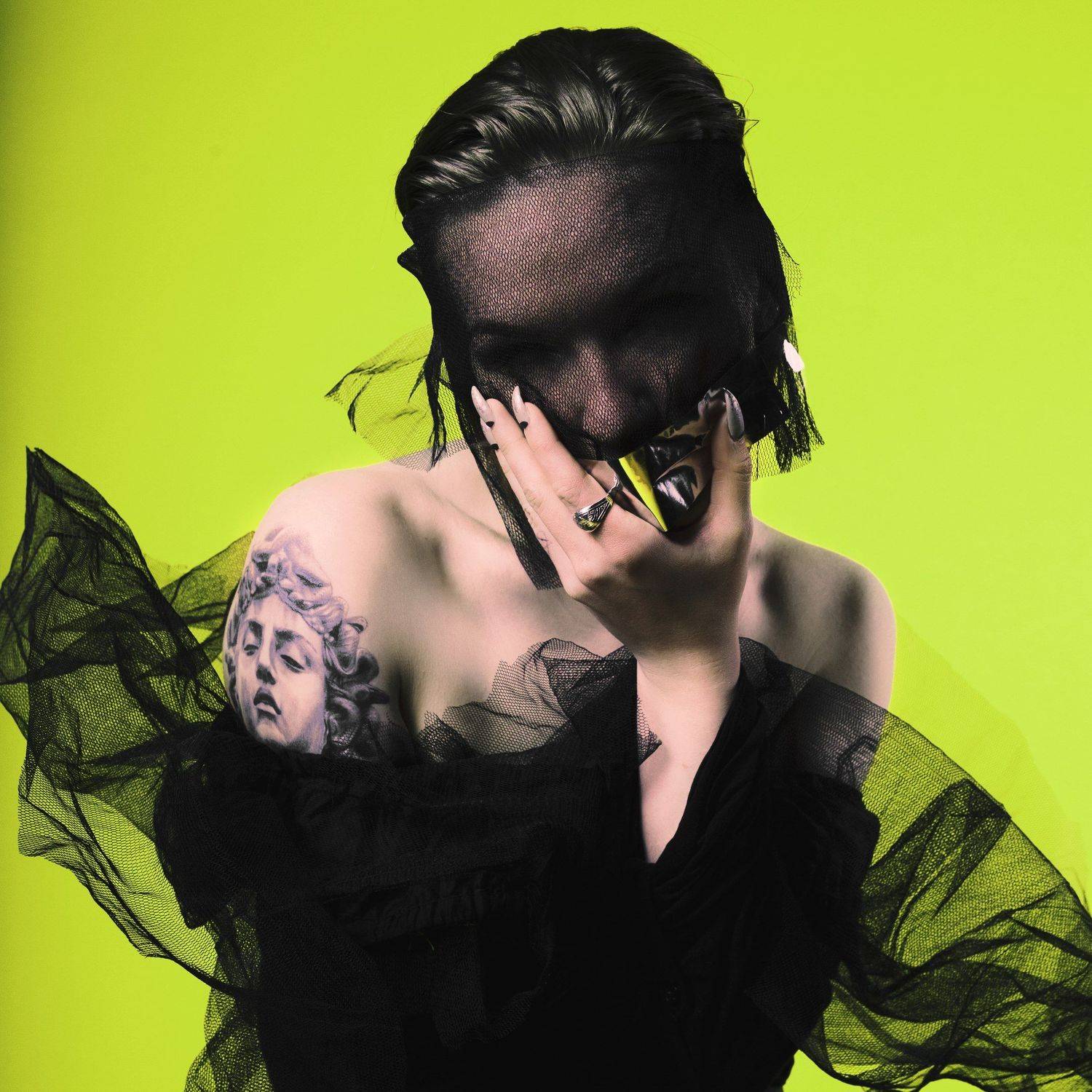 , Сансара Ая