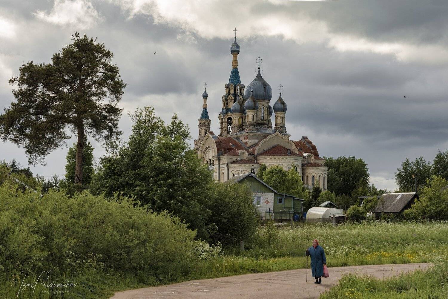 , Игорь Приданников