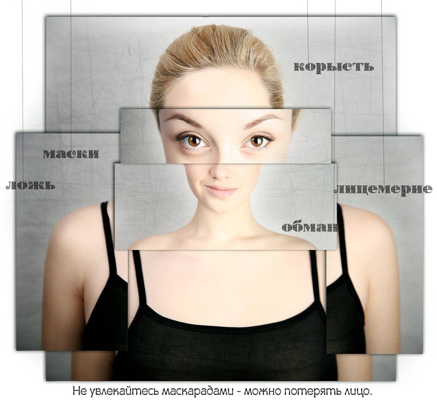 , Келембет Андрей