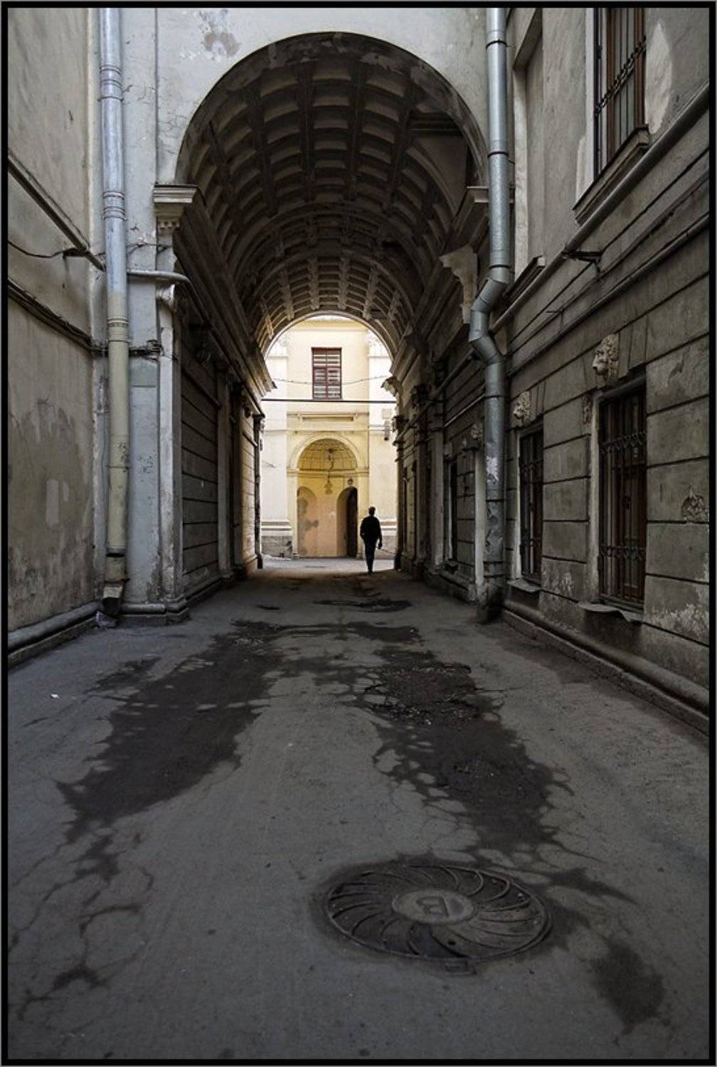 , Лунный Ежик