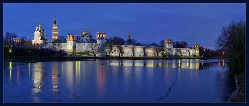 Первый лед фото превью