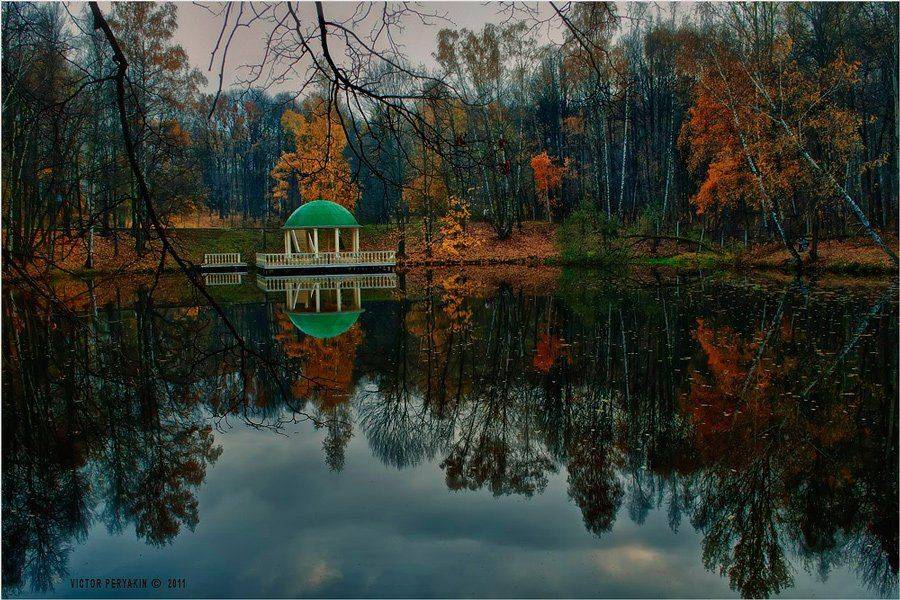 , Виктор Перякин