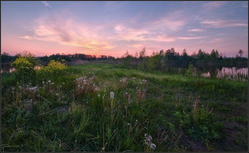 Сегодня ... утро ...