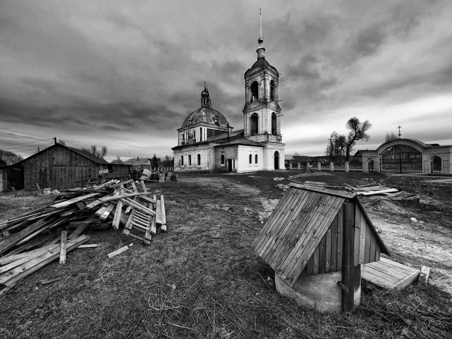 , Максим Евдокимов