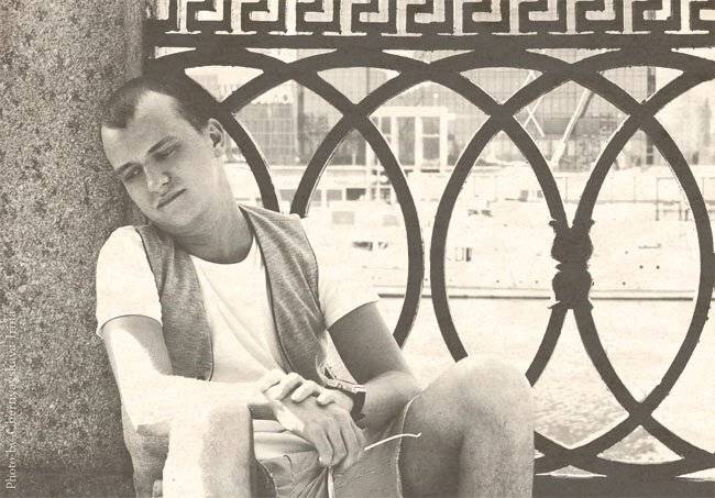 , Ирина Чернявская