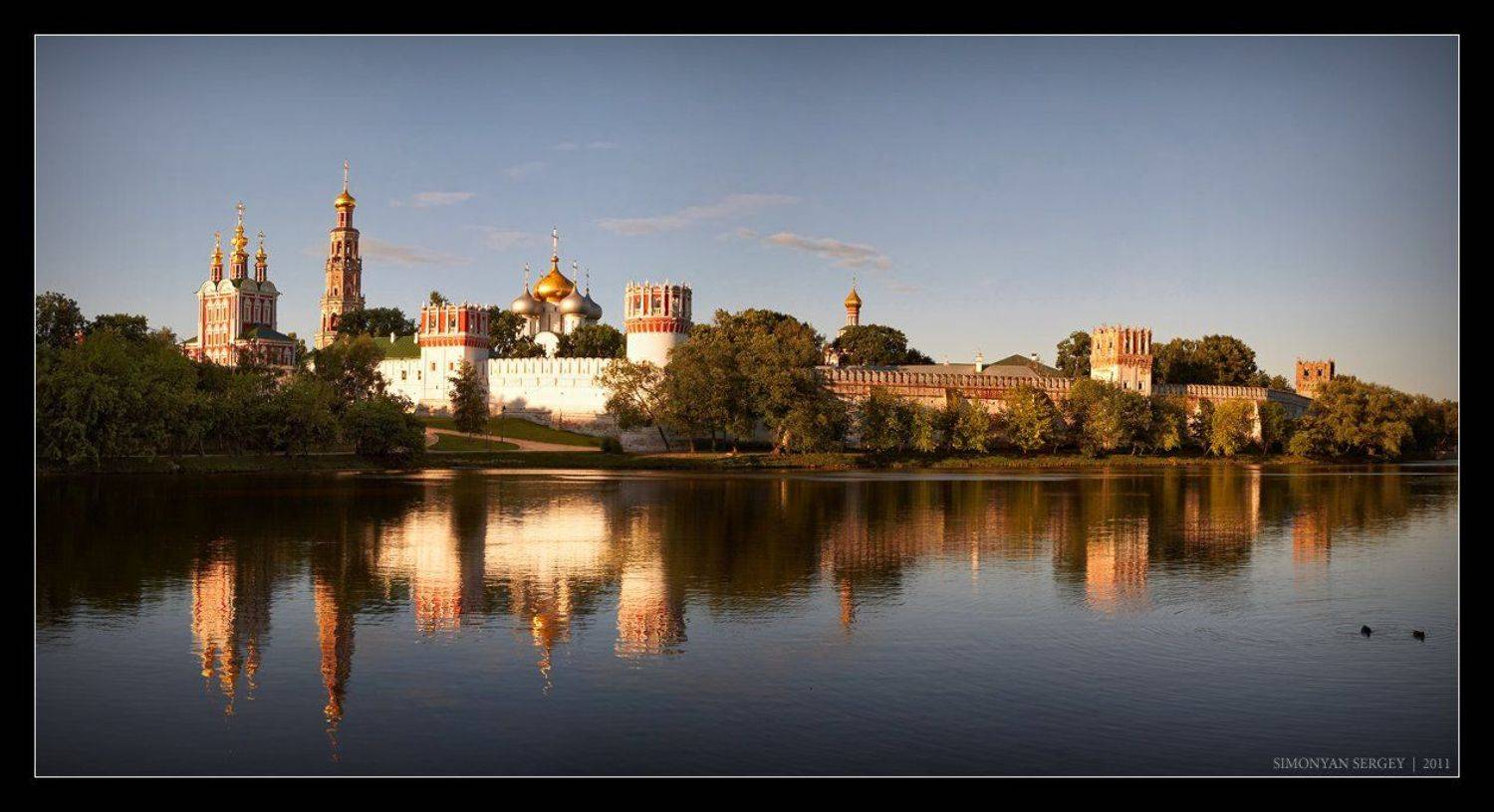 , Симонян Сергей