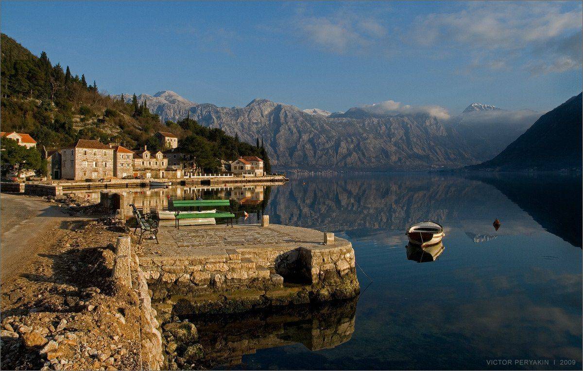 , Виктор Перякин