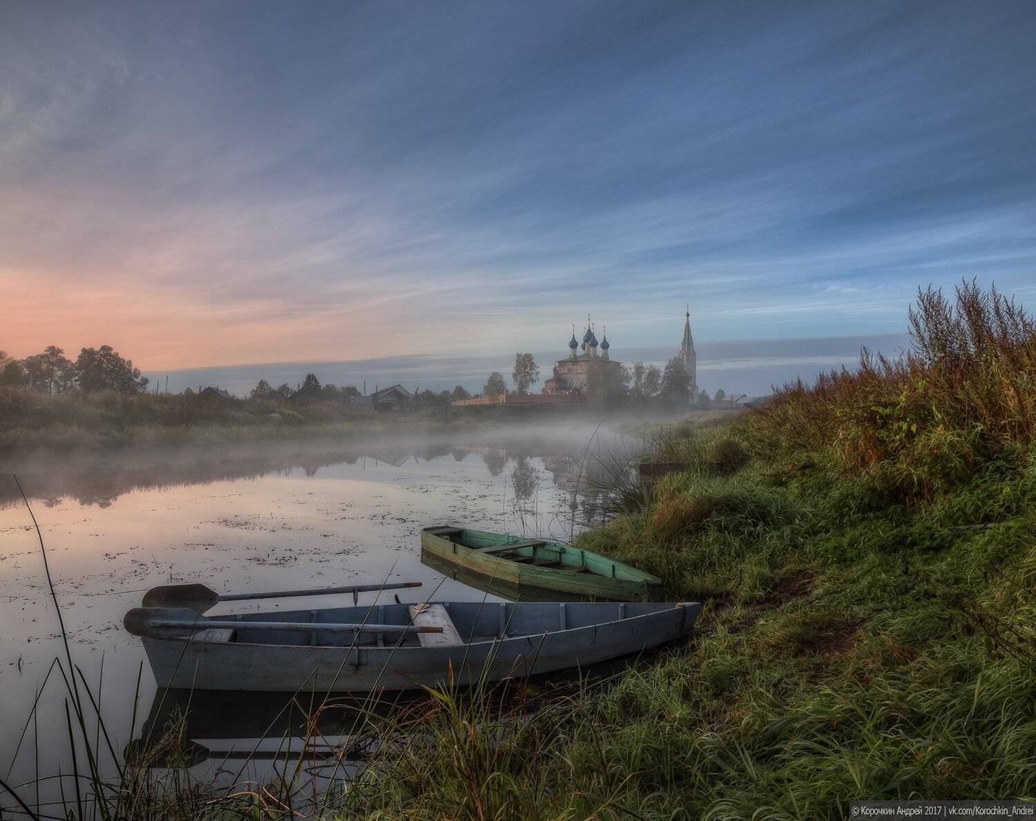 , Андрей Корочкин