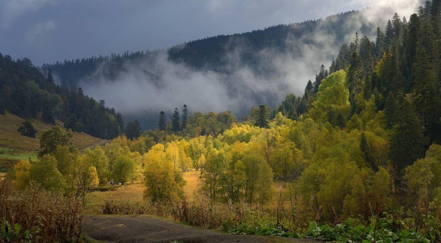 горы осень архыз утро, Александр Жарников