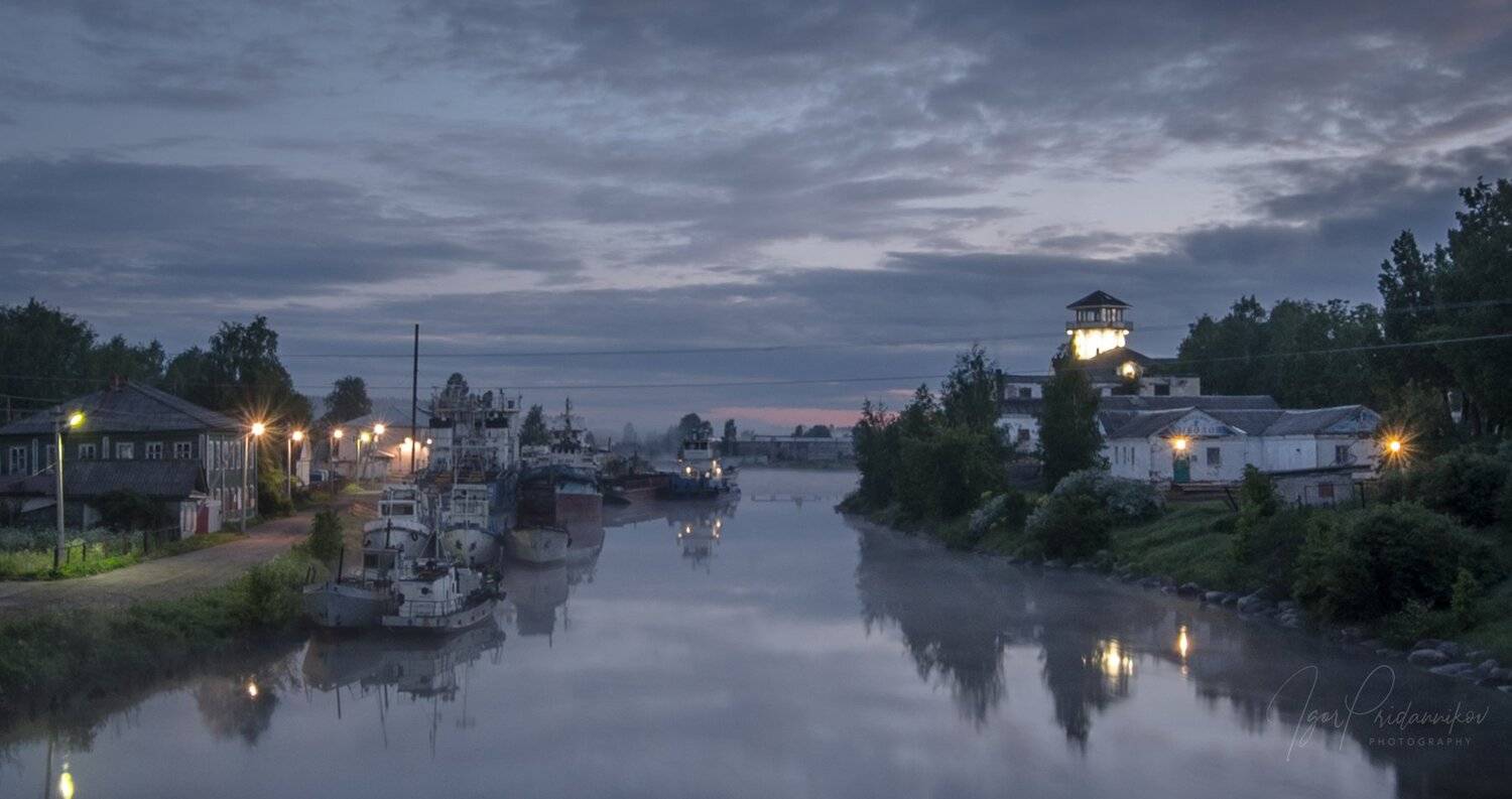 , Игорь Приданников