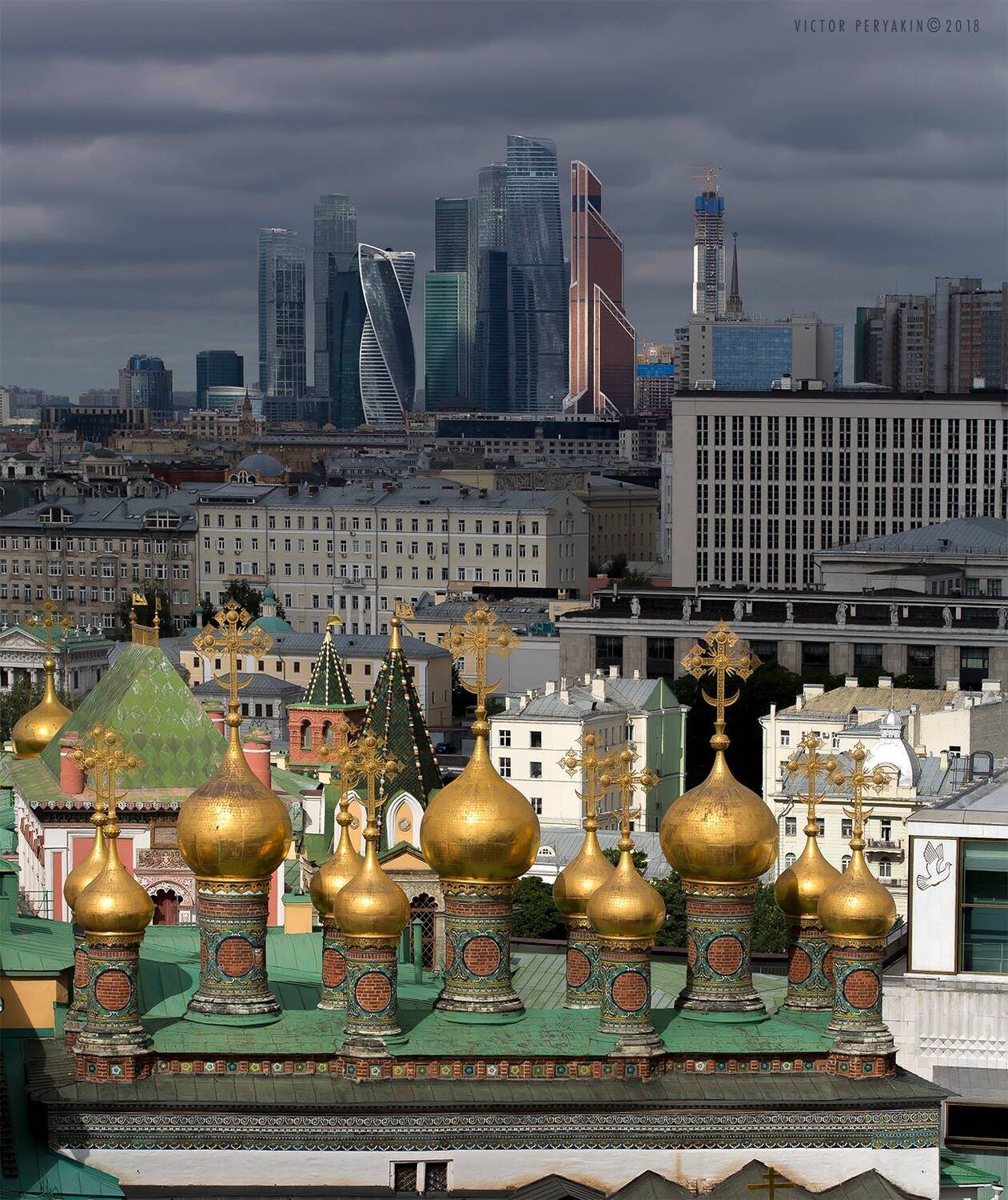 москва город архитектура, Виктор Перякин