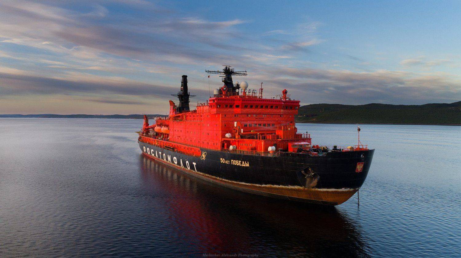 ледокол, заполярье, кольский залив, мурманск, 50 лет победы, Меркушев Александр