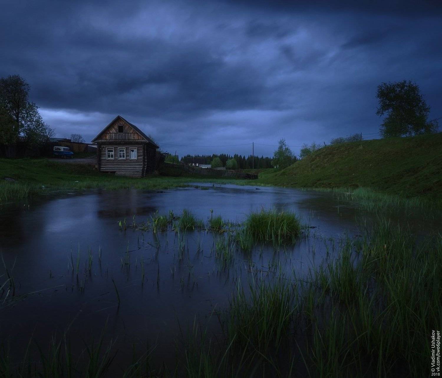 вечер, облака, тучи, ручей, поселок, яйва, пермский край, Владимир Ушаков