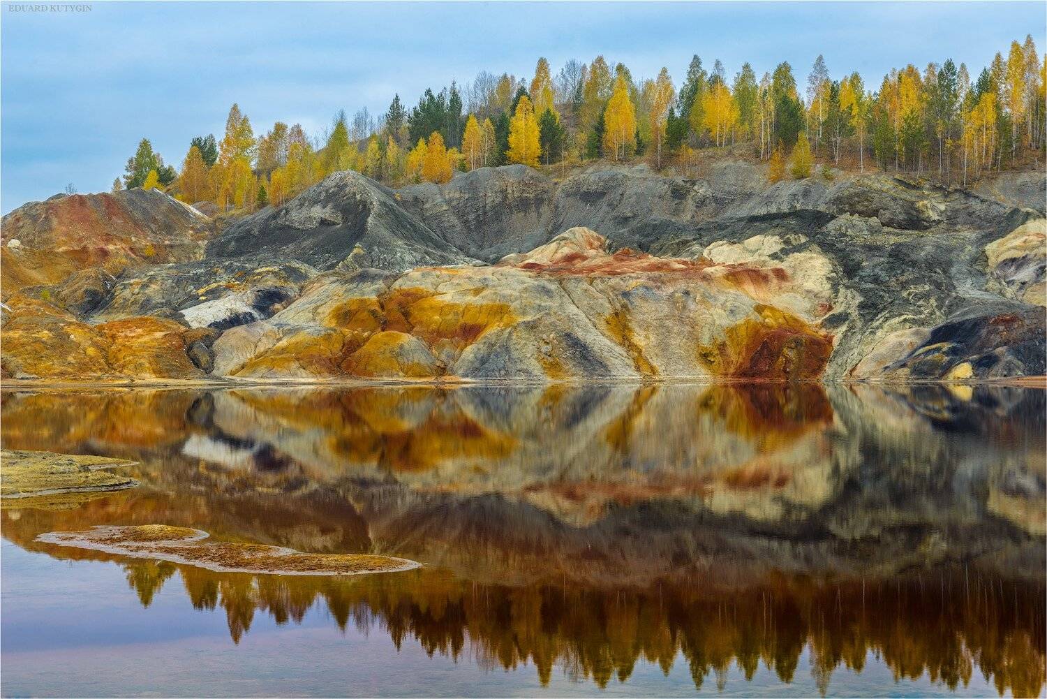 , Кутыгин Эдуард