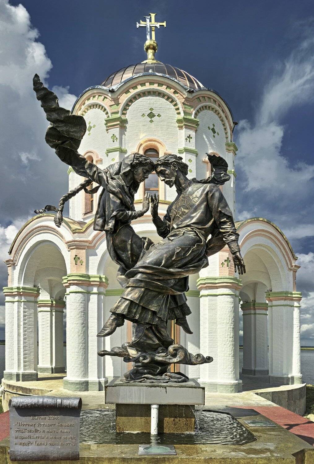 , Бусыгин Борис