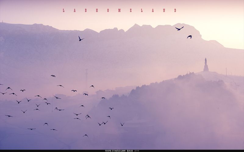 Turn the mountain 转山 фото превью