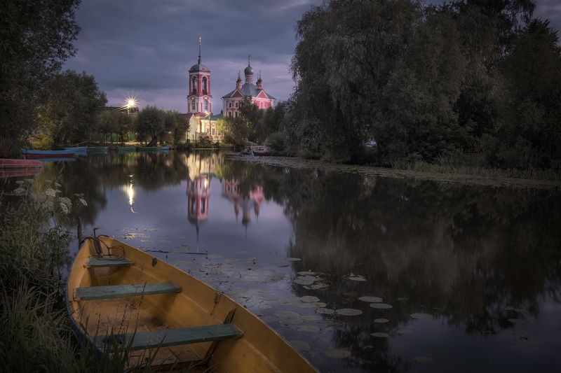 Пасмурный рассвет в Переславле фото превью