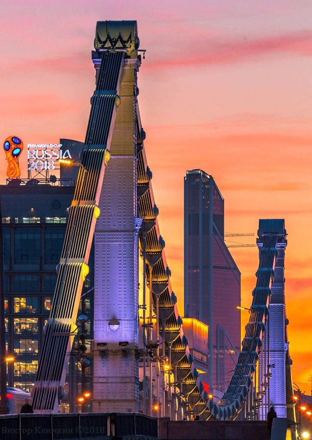 fifa worldcup, moscow, москва, футбол, чемпионат мира, архитектура, мост, city, Виктор Климкин