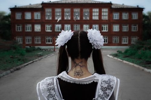 От звонка до звонка