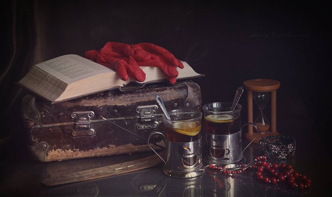 чай, чемодан, перчатки, бусы, Вера Шамраева