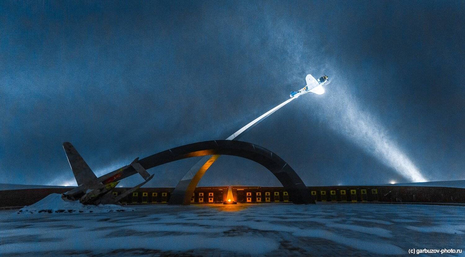 , Гарбузов Илья