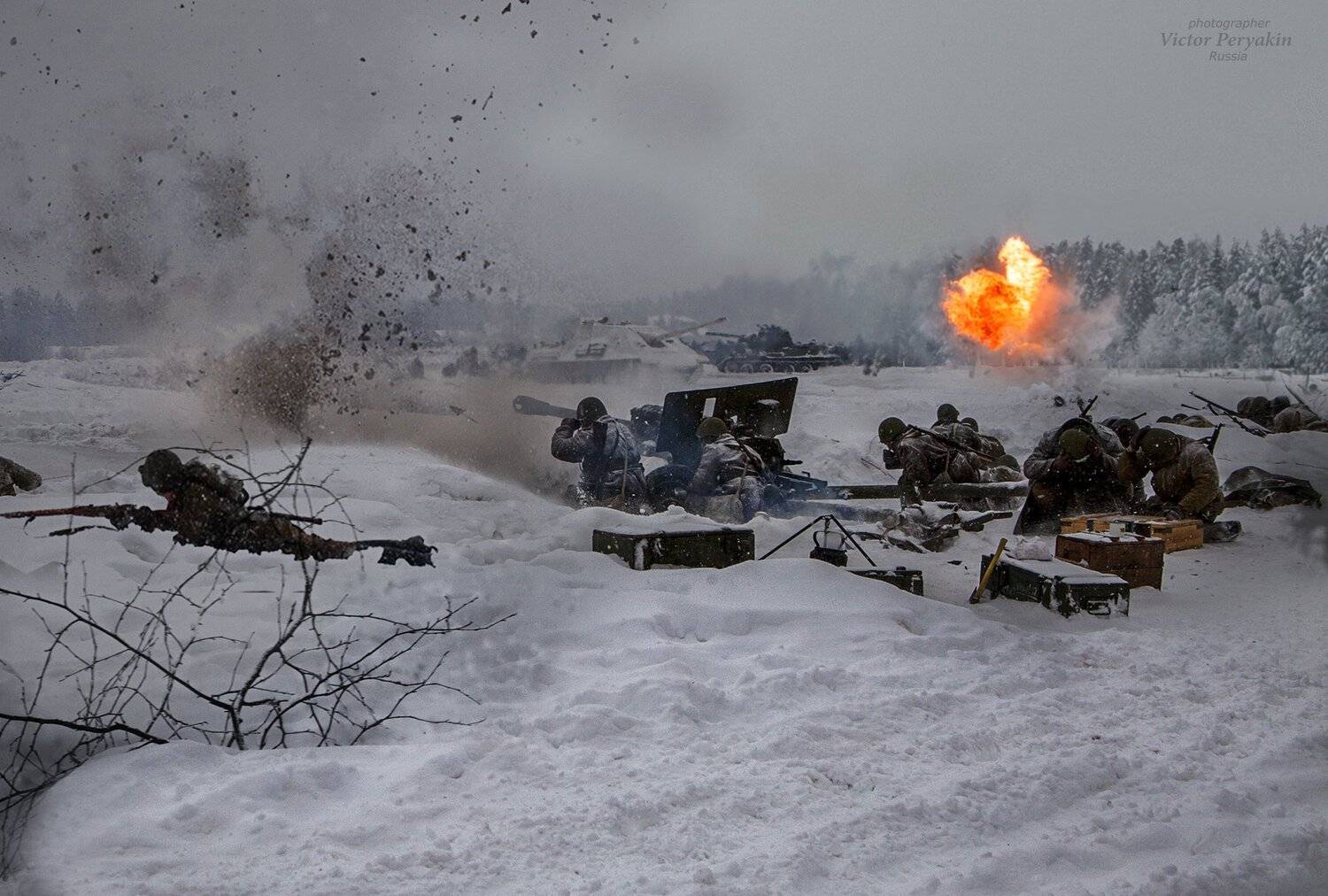 , Виктор Перякин