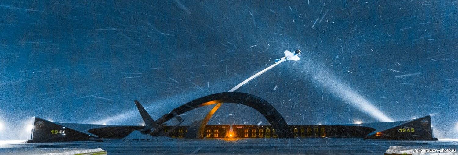 , Гарбузов Илья
