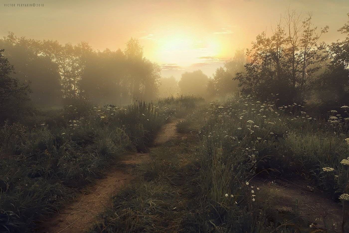 , Виктор Перякин