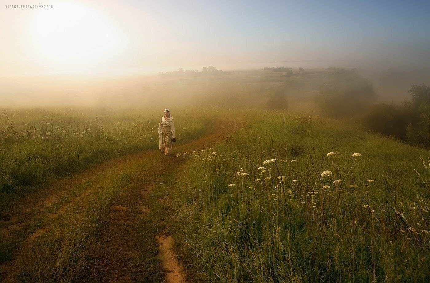, Виктор Перякин