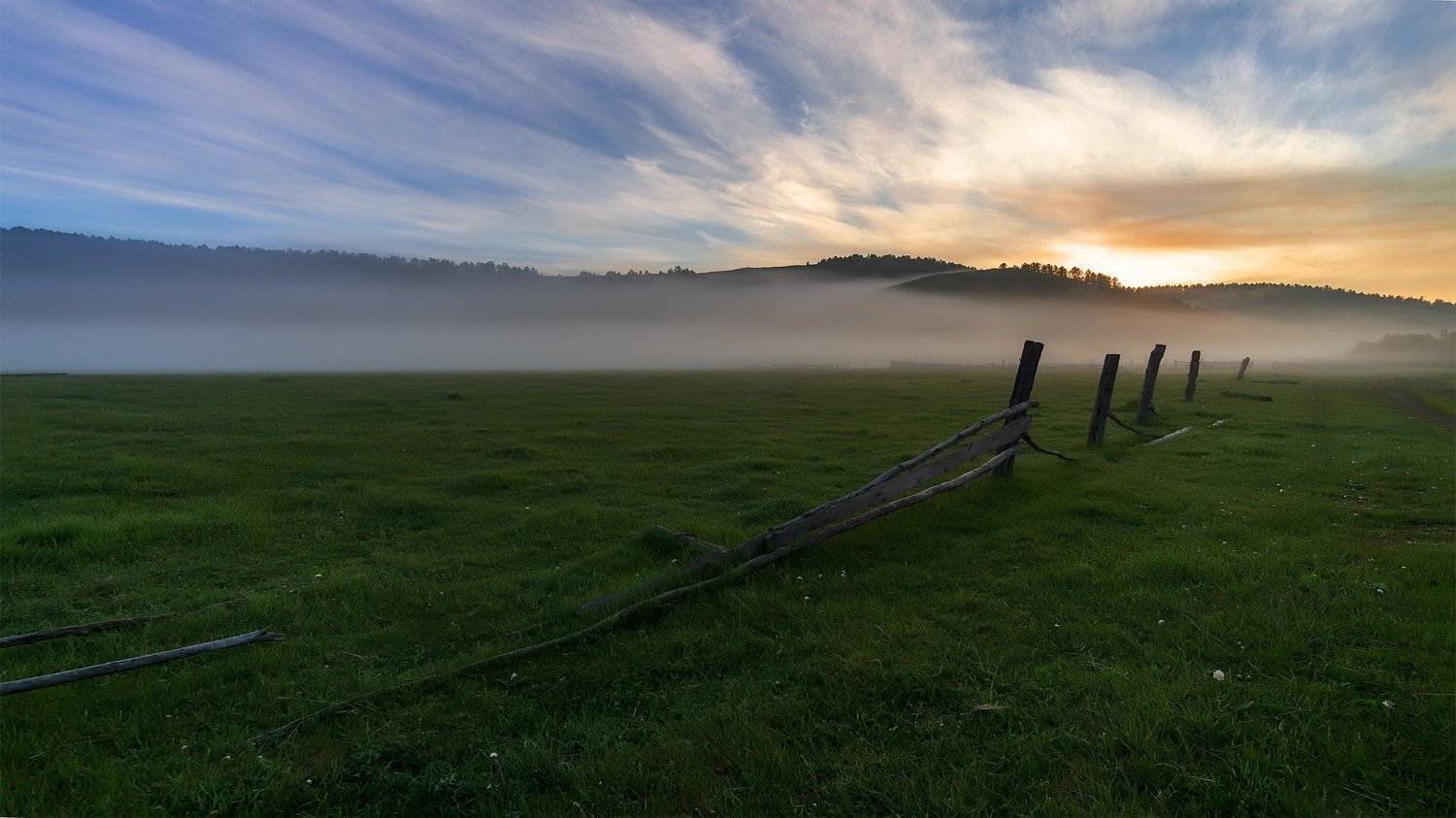 утро, рассвет, восход, туман, Леонид Максименко